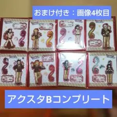 鬼滅の刃 バレンタイン 2026 アクスタ B コンプ 無一郎 カフェ 缶バッジ