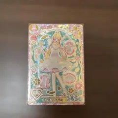 アイカツアンコール オーロラペガサスフルコーデ