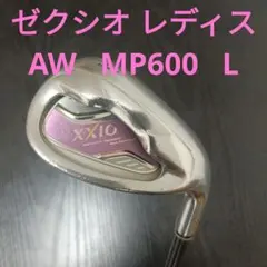 Item thumbnail for item ae1942c0-f399-409b-92f0-4a62b219fda3