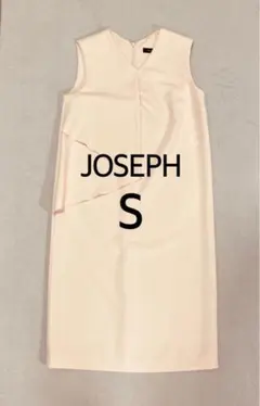 JOSEPH ジョセフ Vネック ノースリーブワンピース ベビーピンクのサムネイル