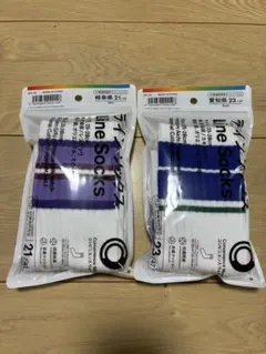 ファミリーマート ラインソックス 岐阜県/愛知県 2足セット 25-28cm