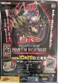 個人評価『8点〜10点』 レリーフ　E HEROマグマネオス 個人評価『8点〜10点』 レリーフ E HEROマグマネオス - メルカリ