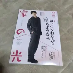 Item thumbnail for item d849d1e9-a599-412d-a0e3-3edeb2cb540d