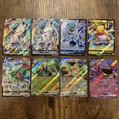 ポケモンカードまとめ値下げしました フシギバナVMAX
