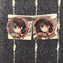 レインボーロード中77%あっと