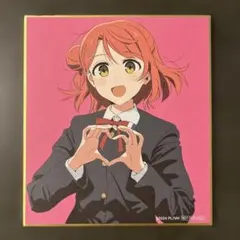 2026年最新】上原歩夢 色紙の人気アイテム - メルカリ
