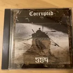 DISCORDANCE AXIS / CORRUPTED / 324