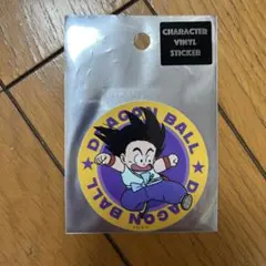 ドラゴンボール　孫悟空　キャラクターステッカー　シール