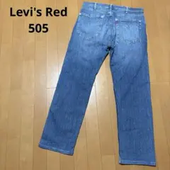 Levi's Red 505 リーバイス レッド ストレッチ デニム ジーンズのサムネイル