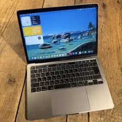 MacBook Pro 13-inch M1 2020 8GB/256GB