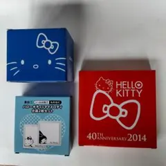 【値下☆非売品】サンリオ ハローキティ ローソンキャンペーン 食器3点セット