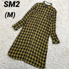 SM2 サマンサモスモス　チェック柄シャツ　ロング丈　黄色　黒　ヴィンテージ