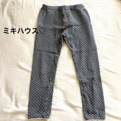 Miki house ミキハウス♡レギンス110,120cm 長ズボン　グレー