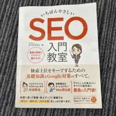 Item thumbnail for item 565137d5-c2fd-4f90-93e1-d43239f84ed3