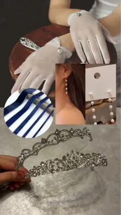 結婚式　アクセサリー類セット　ティアラ　ベロアリボン　ピアス　グローブ