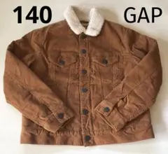 GAP コーデュロイ ボア襟ジャケット ブラウン　140cm 男の子　女の子