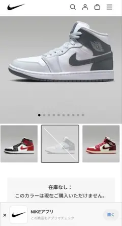 Item thumbnail for item 6ea6f656-08d4-4593-8add-796b0aaf0541