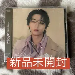 【 新品未開封 】straykids Hollow Leeknow盤
