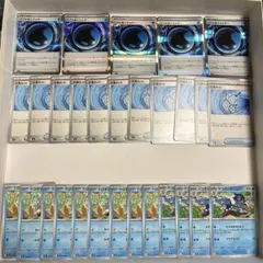 ポケモンカード　ニンジャスピナーメガゲッコウガex 進化