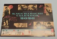 ジャンプGIGA付録 まとめ売り