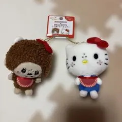 ニコぬいキーホルダー モンチッチ ハローキティ