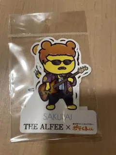 2026年最新】alfeeポテくまくんの人気アイテム - メルカリ