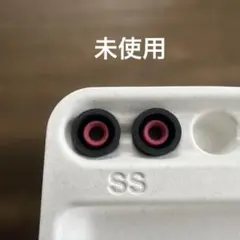 【未使用】SONY WF-1000XM5 付属品　イヤーピース SSサイズのサムネイル