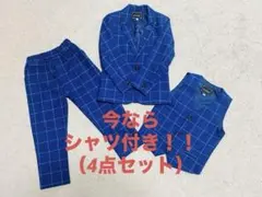 フォーマルスーツ 4点セット　（ネクタイ＆チーフ付きにも変更できます！！）