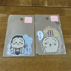 ちいかわ プリンセスなうさぎ 優しくなったうさぎ 2枚セット