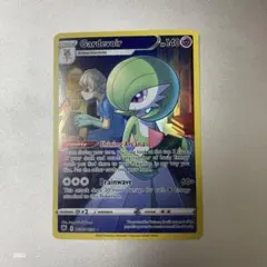 2025年最新】サーナイトex 英語の人気アイテム - メルカリ