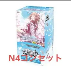 2025年最新】シャニ 4コンの人気アイテム - メルカリ