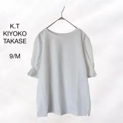 ケーティーキヨコタカセ 半袖カットソー プルオーバー 二の腕カバー フェミニンのサムネイル