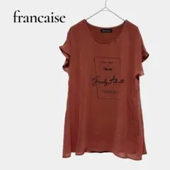 Item thumbnail for item 1705d789-0504-4749-a8c1-4fdc57bd9f23