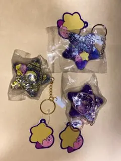 【3種コンプ】星のカービィ クリルフロートキーホルダー 星空の散歩 セット