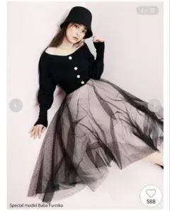 Item thumbnail for item 42c70758-cf06-4be4-a0ea-708b52211952