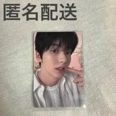 匿名配送！ TXT ACT:TOMORROW フォトカ ラントレ スビン セルカ