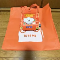 바이트 미 바이트 미 노즈 워크 런치 박스