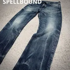 奇跡のエイジング！【SPELLBOUND/スペルバウンド】極上ヒゲ落ちデニム34