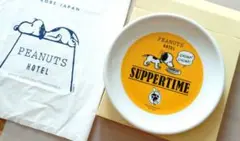 PEANUTS 陶器プレート SUPPERTIME