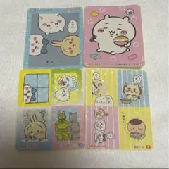 ちいかわ ふりかけ ステッカー セット