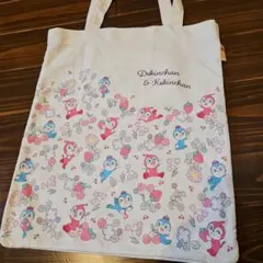 ミュージアム限定♡ドキンちゃん＆コキンちゃん トートバッグ苺柄♡
