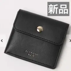 【新品】ALTROSE No.9 ブラック　二つ折り財布