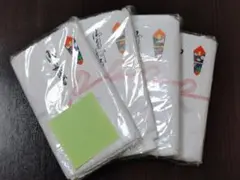 Item thumbnail for item 20197b2c-6baf-4bc6-a2e5-0b2b78d253f4