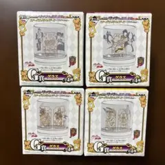 ジョジョ　一番くじ　全4種グラスセット　G賞