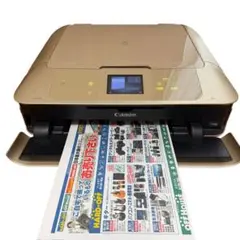 動作確認済・印刷枚数650枚以下】Canon MG7730 プリンター - メルカリ