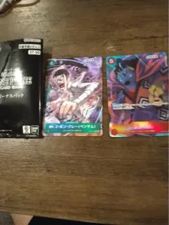 ONE PIECE カードゲーム Mr.2・ボン・クレー & ジンベエ セット