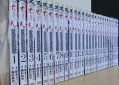 ちるらん 全巻セット - メルカリ