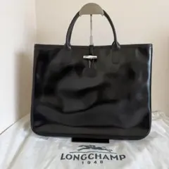LONGCHAMP ロンシャン ロゾ トートバッグ ブラック　A4収納