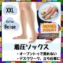 Item thumbnail for item 27bc8801-17ad-46bb-9fd9-de09f4d3a660