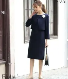 Flolia ワンピーススーツ ネイビー